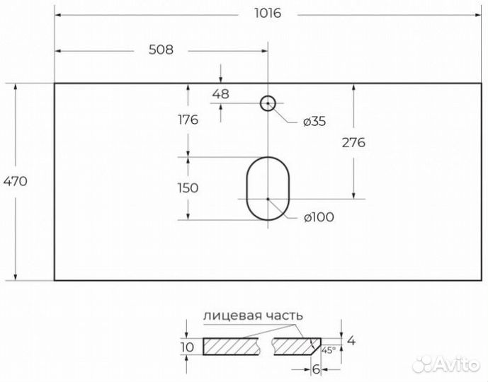 Мебель для ванной BelBagno Kraft-1000-S Pino Pasadena