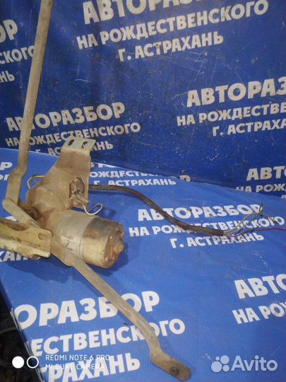 Трапеция дворников Газ Волга 21 седан змз-21 1960