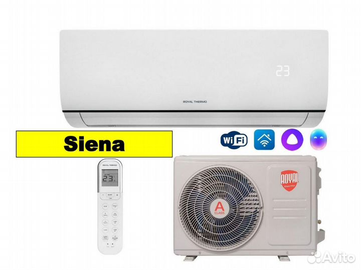 Сплит-система Royal Siena до 20м²