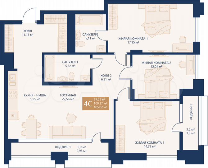4-к. квартира, 105 м², 8/14 эт.