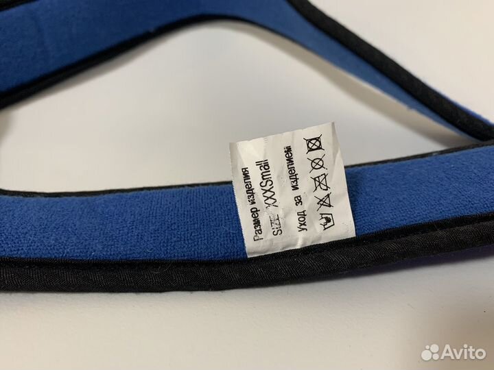 Реклинатор xxxs