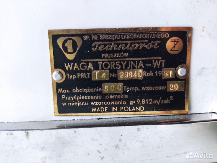 Польские весы Techniprot waga torsyjna-wt-500