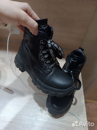 Ботинки демисезонные Капика