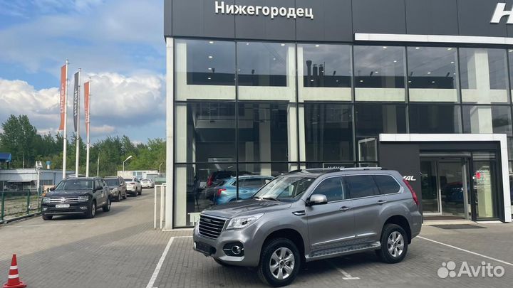 Haval H9 2.0 AT, 2022