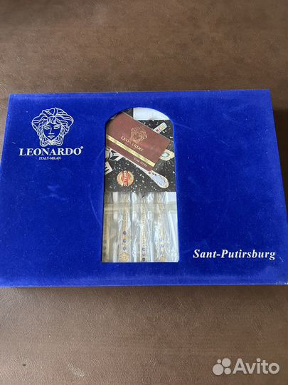 Набор столовых приборов