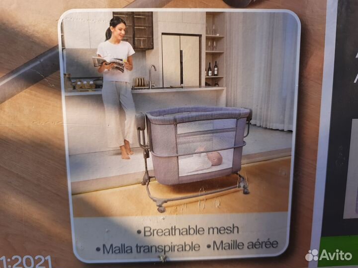 Детская кроватка Mastela