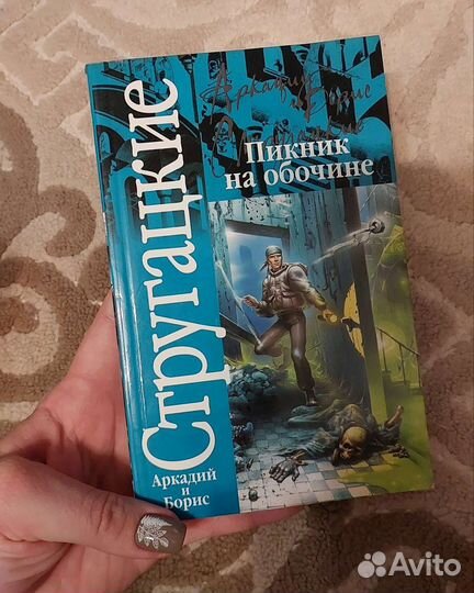 Книги разные все по 200