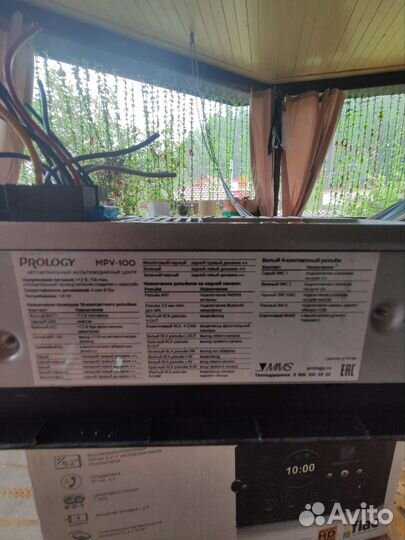 Авто магнитола бу