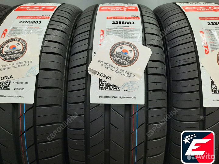 Kumho Ecsta HS52 215/55 R16 97W