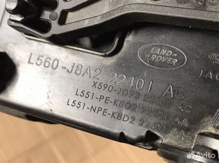 Ручка передней левой двери Range Rover Velar L560