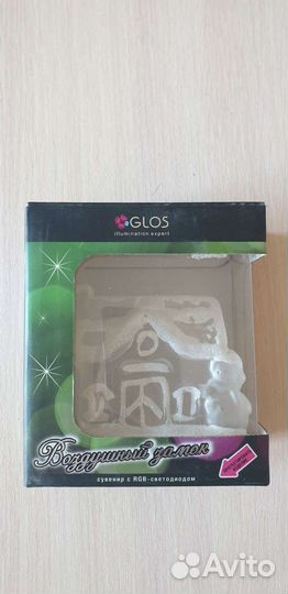 Спинер и игры