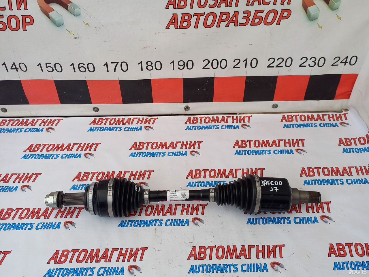 Привод передний левый Jaecoo J7 Джаеко Джей 7