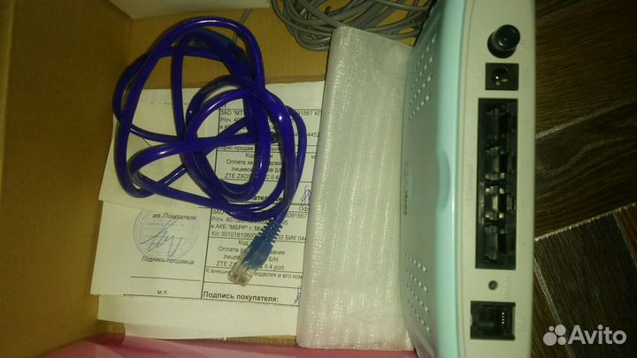 Модем интернет тв роутер (новый)