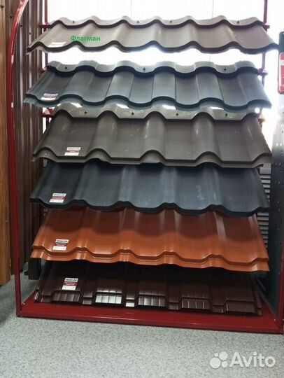 Металлочерепица