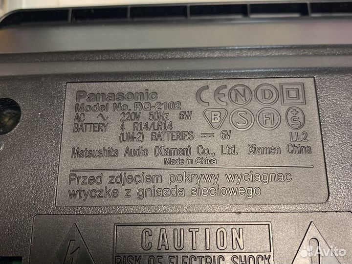 Кассетный диктофон Panasonic RQ-2102