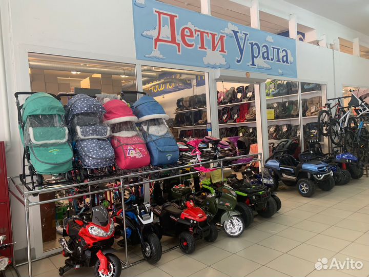 Уличный спортивный комплекс Street 3 без горки