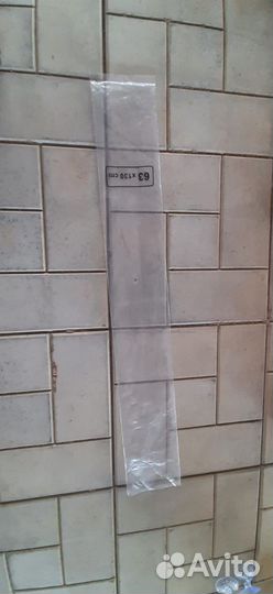 Съемная тонировка