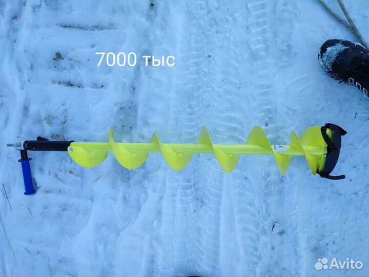 Ледобур айсберг