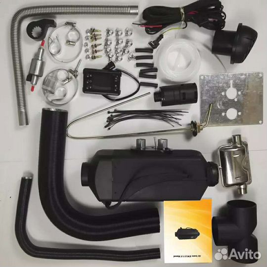 Автономный отопитель 12в, аналог Eberspächer 5kW