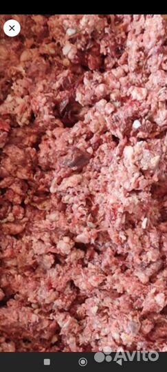 Вымя рубец почки хрящ мясо сушеные лакомство