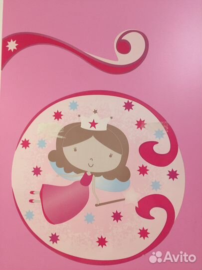 Шкаф для одежды Cilek