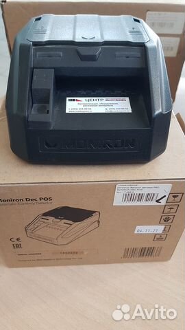 Детектор банкнот автомат PRO moniron DEC POS