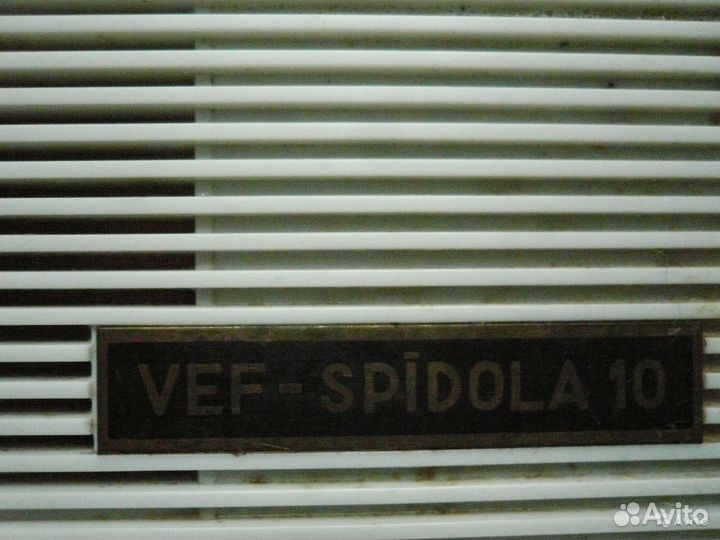 Ретро: VEF spidola10, спидола 1967 г