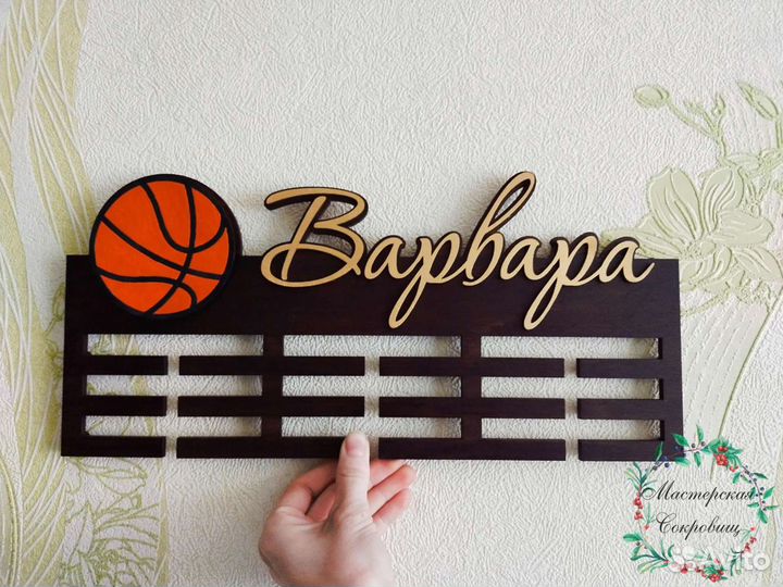 Медальницы