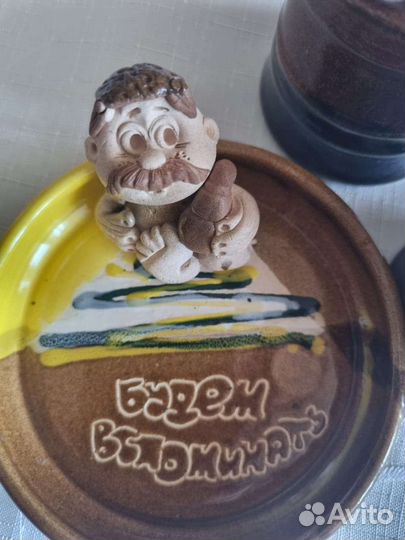 Набор кружки и пепельница