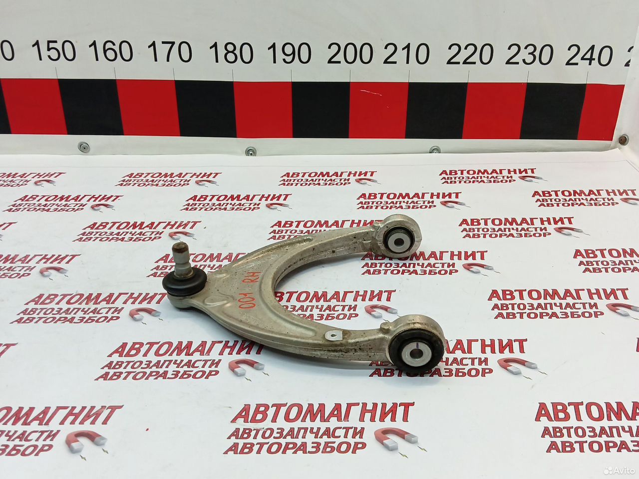 Рычаг передний правый верхний Zeekr 001 рест