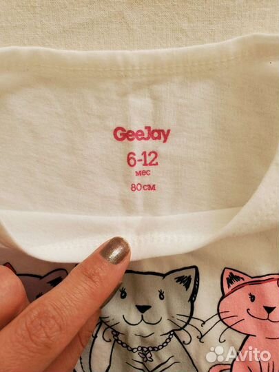 Одежда на девочку новая 1 год с этикетками