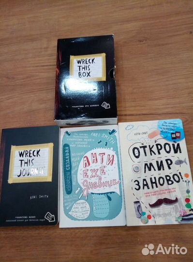 Книги серии 