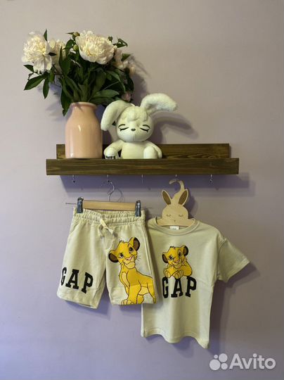 Костюм для мальчика