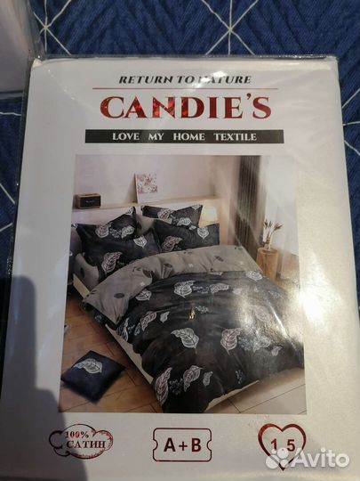 Постелье белье