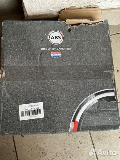 Тормозная система