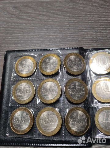 Юбилейные 10