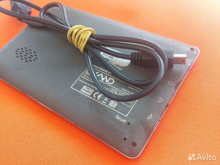 Навигатор lexant