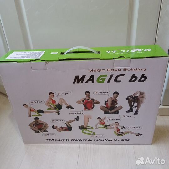 Эспандер для тела - тренажер