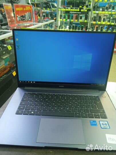 Ноутбук Huawei magicbook арт. Дв17-3463