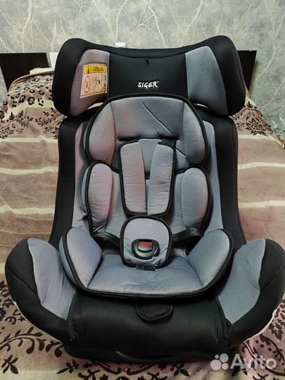 Детское автокресло от 0