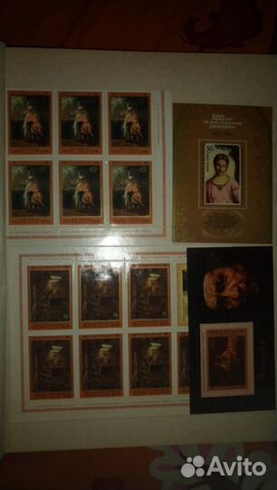Марки СССР Живопись История Люди 1976-77г (Зел)