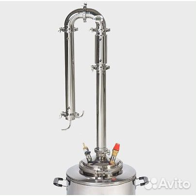 Автоклав Вейн