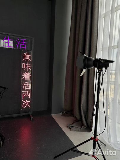 Готовый бизнес фотостудия