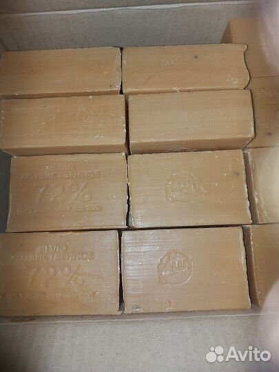 Мыло хозяйственное