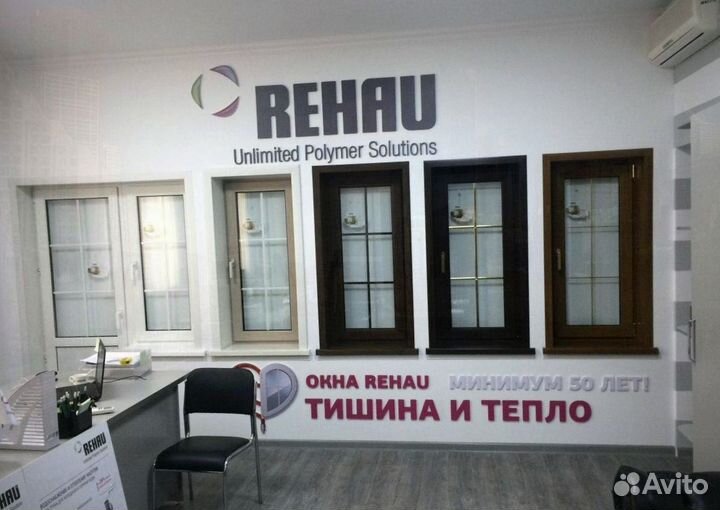 Остекление балконов и лоджий