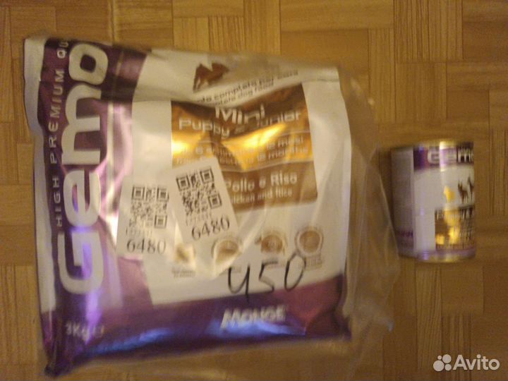 Корм для собак мелких пород Gemon