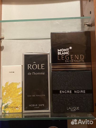 Мужская туалетная вода