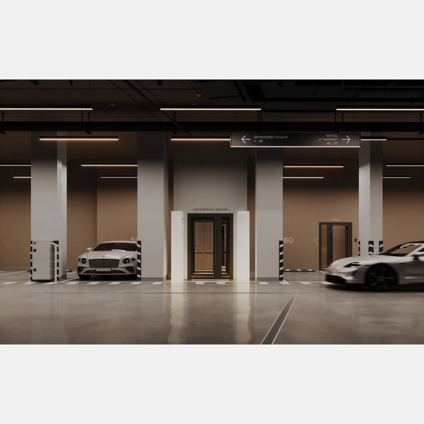 2-к. квартира, 68,8 м², 36/40 эт.