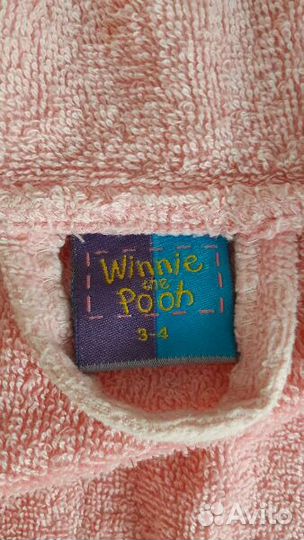 Халат махровый