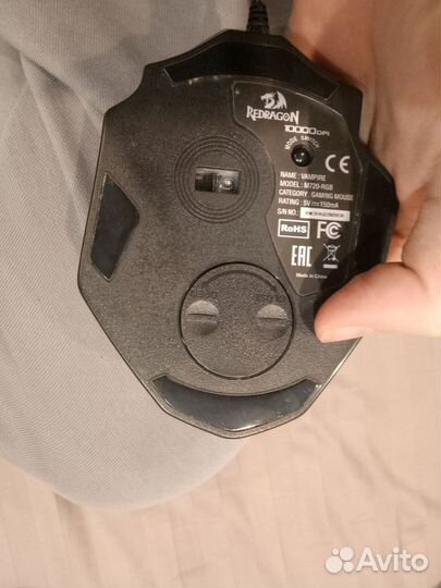 Игровая мышь reddragon vampire